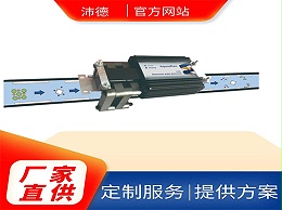 Aqusoften物理除垢器的工作原理是什么？除垢器厂家江苏沛德来解答