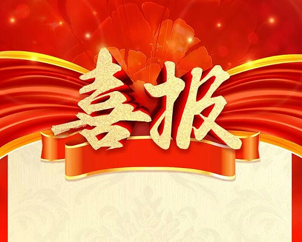 Aqusoften多效除垢器