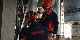 直什么是共聚物？应用于冷却水处理中的共聚物有什么特点？