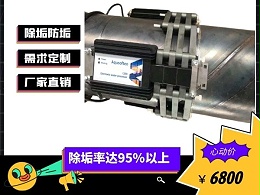 锅炉化学清洗有些什么质量要求?