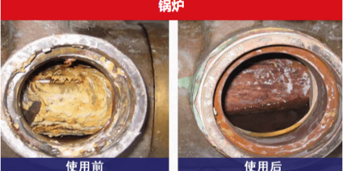 除垢器厂家
