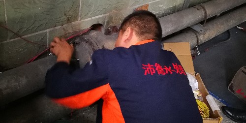 扫频电子除垢仪
